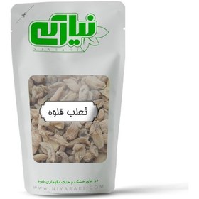 تصویر ثعلب قلوه 