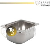 تصویر بنماری 1/2 عمق 15 سانت ا 1/2 bain-marie, 15 cm deep with a door 1/2 bain-marie, 15 cm deep with a door