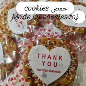 تصویر کوکی حمص رژیمی 5 تایی 