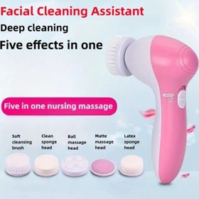 تصویر ماساژور ۵ کاره صورت 5 in 1 beauty care massager