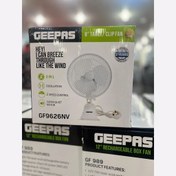 تصویر پنکه رومیزی جیپاس مدل GF9626 