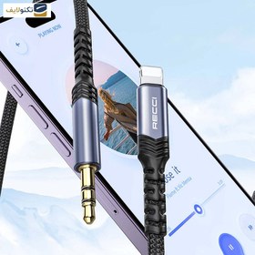 تصویر کابل انتقال صدا لایتنینگ به 3.5 میلی متر رسی مدل RDS-A26 Recci Lightning Audio Cable RDS-A26