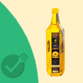 تصویر روغن آفتابگردان ارگانیک Aftab garden oil