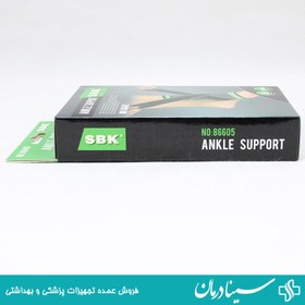 تصویر قوزک بند سابیک مدل sbk 86605 کف مچ بند پا کشی ساپورت دار 