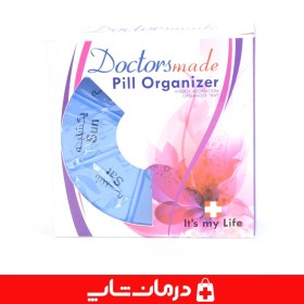 تصویر ظرف داروی هفتگی دکتر مد DOCTOR MADE WEEKLY PILL ORGANIZER