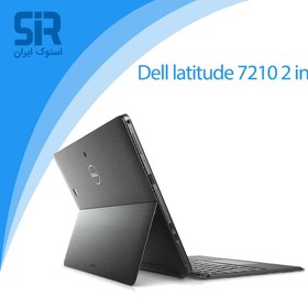 تصویر لپ تاپ استوک تبلت شو دل DELL LATITUDE 7210 i7 16GB 256GB INTEL DELL LATITUDE 7210 i7 16GB 256GB INTEL tablet laptop