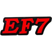 تصویر آرم خودرو بست یدک مدل EF7 کد Qimiz مناسب برای سمند و دنا 