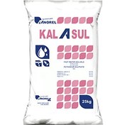 تصویر کود کالاسول آنورل 