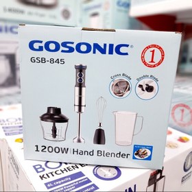 تصویر گوشت کوب برقی 3 کاره برند گوسونیک مدل Gosonic GSB-845 گوشت کوب برقی 3 کاره برند گوسونیک مدل Gosonic GSB-845