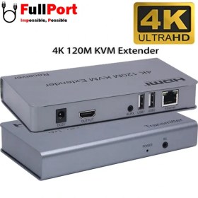تصویر توسعه دهنده HDMI روی کابل شبکه 120 متر کی نت مدل K-EXKHD120 ا K-NET K-EXKHD120 HDMI KVM Extender Cable 120M K-NET K-EXKHD120 HDMI KVM Extender Cable 120M