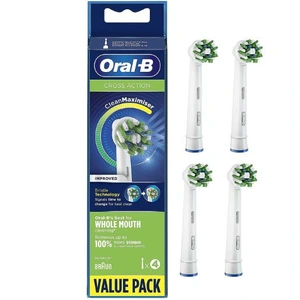 تصویر فروشگاه آرمین درمان طب