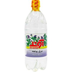 تصویر عرق یونجه یک لیتری آوند 