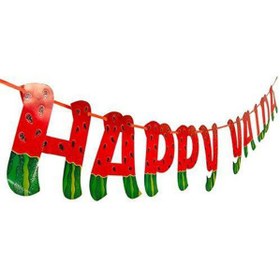 تصویر ریسه تزئینی مدل هپی یلدا 