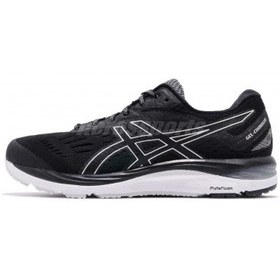 Asics on sale cumulus wide