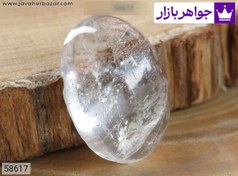 تصویر نگین در نجف کد 58617 