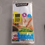 تصویر دارکوب کیسه فریزر تقویمی 100 برگ 