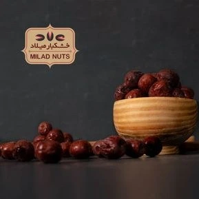 تصویر فروشگاه خشکبار میلاد دات کام