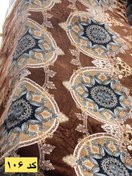 تصویر پتوی دونفره روبالشتی دار از برند مادام کوکو ، جنس ابریشمی وارداتی - دونفره / کد ۱۰۶ 