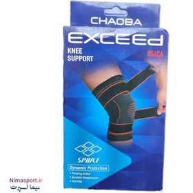 تصویر زانوبند طبی ورزشی بند دار دو چسب exceed Knee support