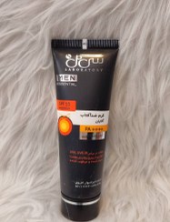 تصویر کرم ضد آفتاب مردانه Sun screen cream men