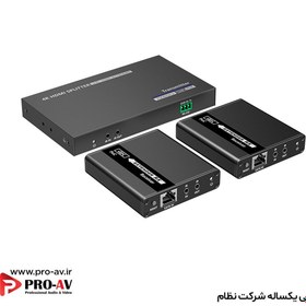 تصویر اسپلیتر اکستندر ۱ به 2 HDMI لنکنگ مدل LKV722P 