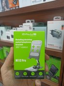 تصویر استند تاشو ، پایه نگهدارنده رو میزی گوشی و تبلت کالوس 