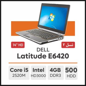 تصویر لپ تاپ استوک دل E6420 | 4GB RAM | 500GB HDD | i5 Laptop Dell E6420