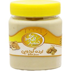 تصویر ارده گردویی (۴۰۰گرمی) 