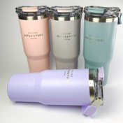 تصویر تراول ماگ سطلی 900 میل سیتارایوری 