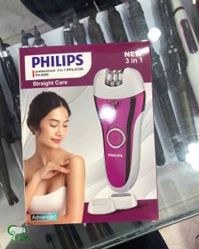 تصویر اپیلیدی سه کاره فیلیپس مدل PHILIPS PH-6690شیور و موکن و سوهان جدید PHILIPS H-6690