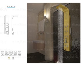 تصویر پنل دوش حمام Libra مدل NOBEL 
