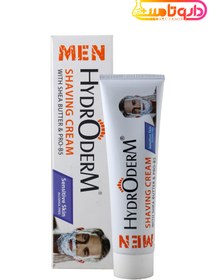تصویر هیدرودرم خمیر اصلاح صورت آقایان مناسب پوست های حساس ا Hydroderm Shaving Cream For Sensitive Skin Hydroderm Shaving Cream For Sensitive Skin