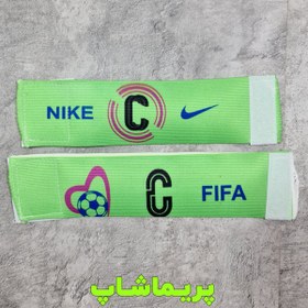 تصویر خرید بازوبند کاپیتانی سبز 