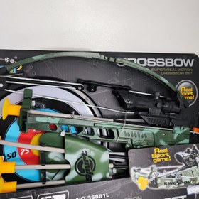 تصویر تیر و کمان ارتشی 