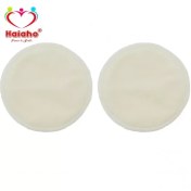 تصویر پد سینه هیاهو مدل Stayfree بسته 2 عددی 