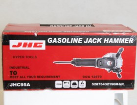 تصویر چکش تخریب بنزینی 20/5کیلویی 1700وات جی اچ سی JHC95A GASOLINE JACK HAMMER