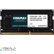 تصویر رم لپ تاپ کینگ مکس مدل KINGMAX 3200MHz 8GB DDR4 