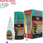 تصویر چسب 123 آکفیکس مدل 705 حجم 100 میلی لیتر 