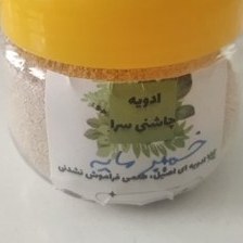 تصویر خمیر مایه 