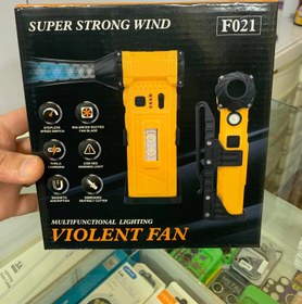 تصویر جت فن وايولنت اورجينال سبز(لجني) 