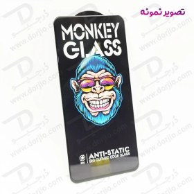 تصویر گلس شفاف تمام صفحه Samsung Galaxy A7 Samsung Galaxy A73 Monkey Anti-Static Full Cover Glass