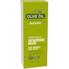 تصویر کرم ضد چروک صورت باباریا مدل زیتون Olive حجم 50 میلی لیتر 