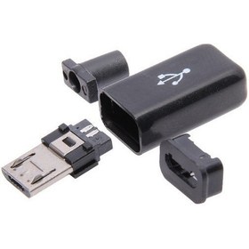 تصویر کانکتور نری micro USB سرسیم ا Male micro USB connector Male micro USB connector