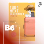 تصویر تراکت B6 