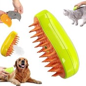 تصویر برس و ماساژور بخار گربه و سگ شارژی همراه با قطره 