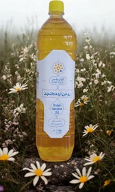 تصویر روغن ارده کنجد 