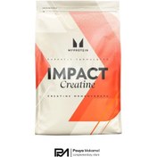 تصویر وی مای پروتئین ایمپکت 2500 گرمی 