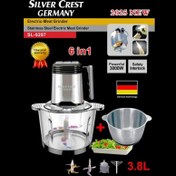 تصویر خردکن سیلور کرست مدل AR9297 دوکاسه 