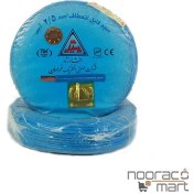 تصویر سیم افشان افشار نژاد خراسان سطح مقطع 2.۵ Afshar Nejad Khorasan wire cross section 2.5