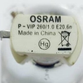 تصویر لامپ ویدئو پروژکتور OSRAM P-VIP 260/1.0 E20.6 